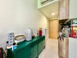 Austville Residences (D19), Condominium #485538051